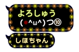 209434426