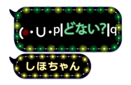 209434433