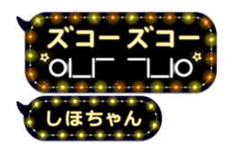 209434435