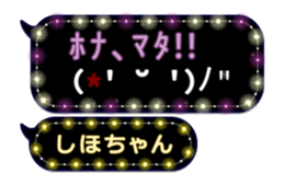 209434436