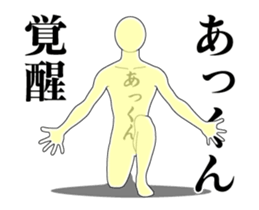 20943686