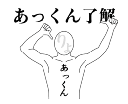 20943688