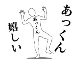 20943690