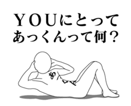 20943701