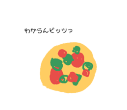 209448838