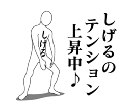 20945122