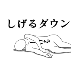 20945125