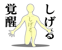 20945126