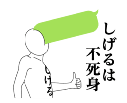 20945143
