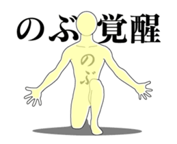 20945246