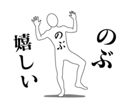 20945250