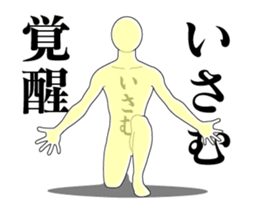 20945318