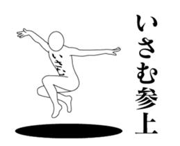 20945328