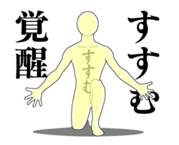 20945366
