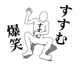 20945372