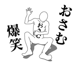 20945396