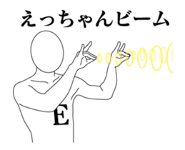 20945451