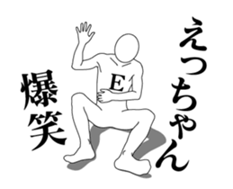 20945460
