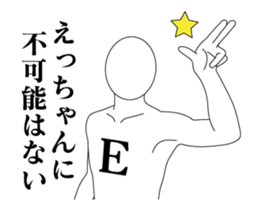 20945470