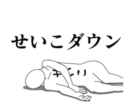 20945621