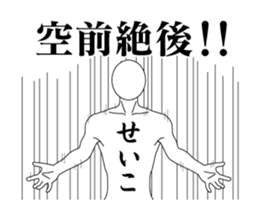 20945623