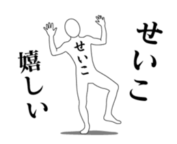 20945626