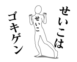 20945627