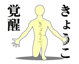 20945998