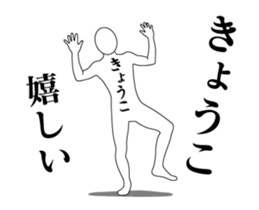 20946002