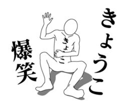 20946004