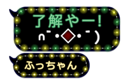 209524409