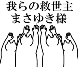 209587133