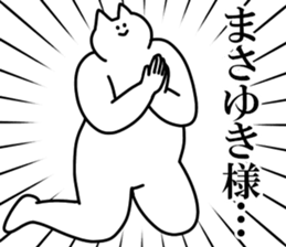 209587134
