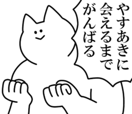 209601011