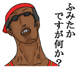 209674148