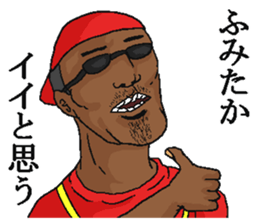 209674156