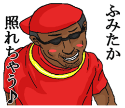 209674165