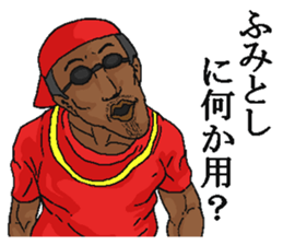 209674533