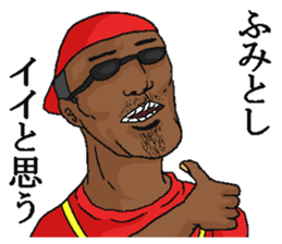 209674540