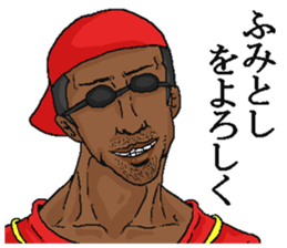 209674544