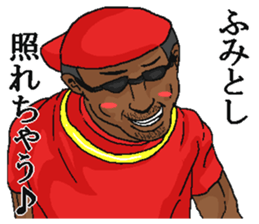 209674549