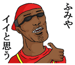 209674940