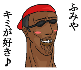 209674950
