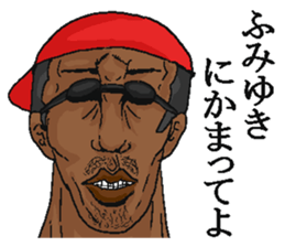 209675026
