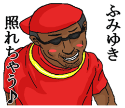 209675045