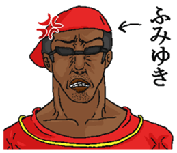 209675054