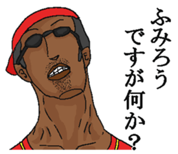 209675692