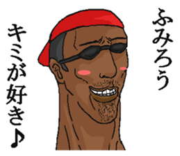 209675710