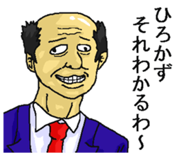 209676447