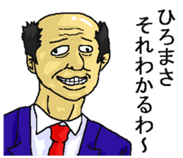 209680279